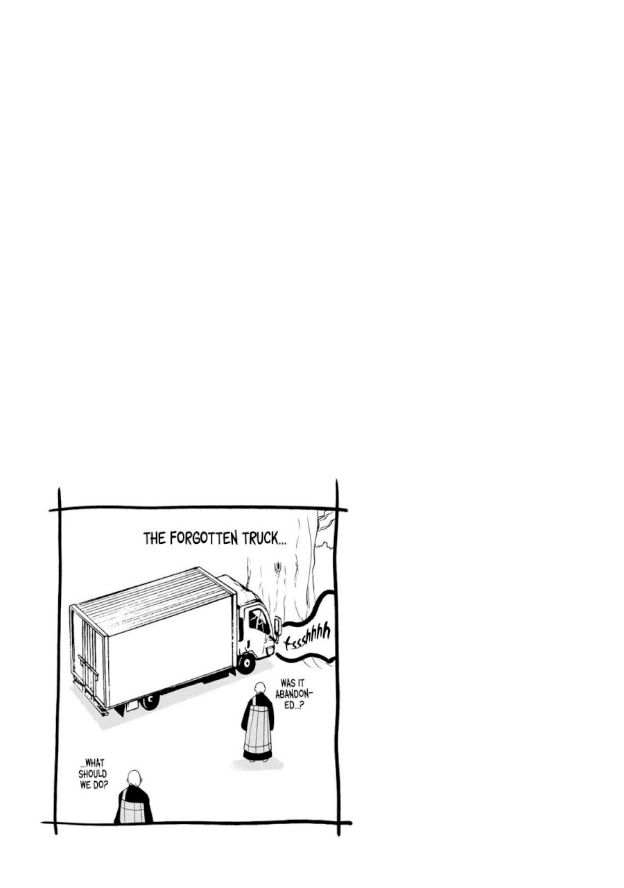 Temple Chapter 11 image 17