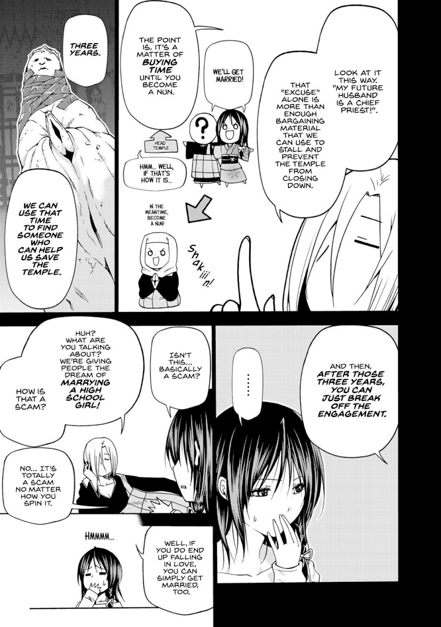 Temple Chapter 11 image 2