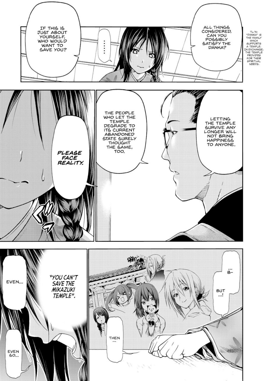 Temple Chapter 11 image 6