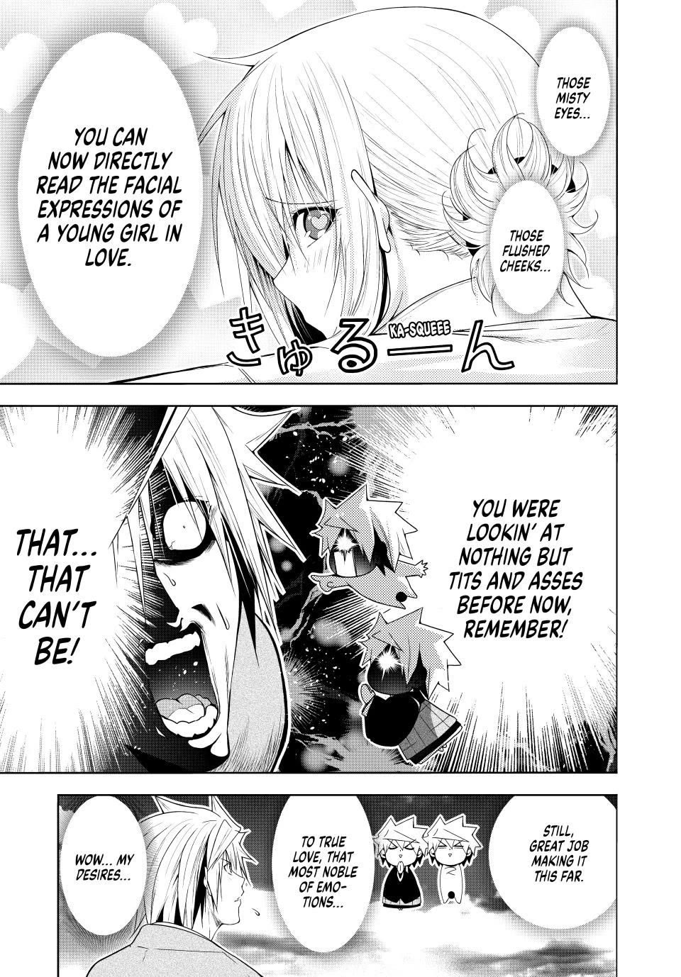 Temple Chapter 110 image 2
