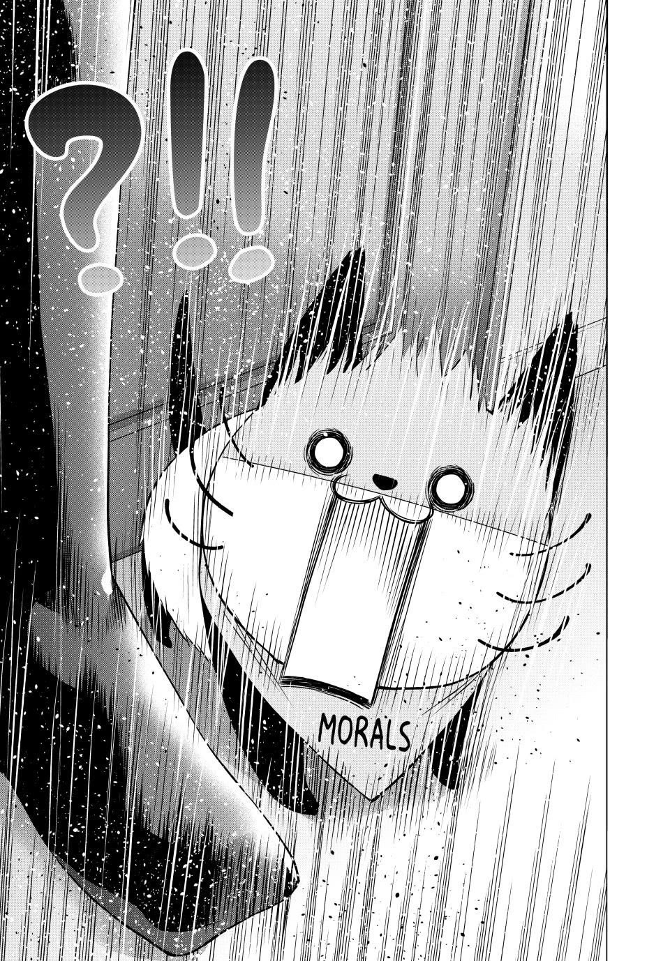 Temple Chapter 111 image 13