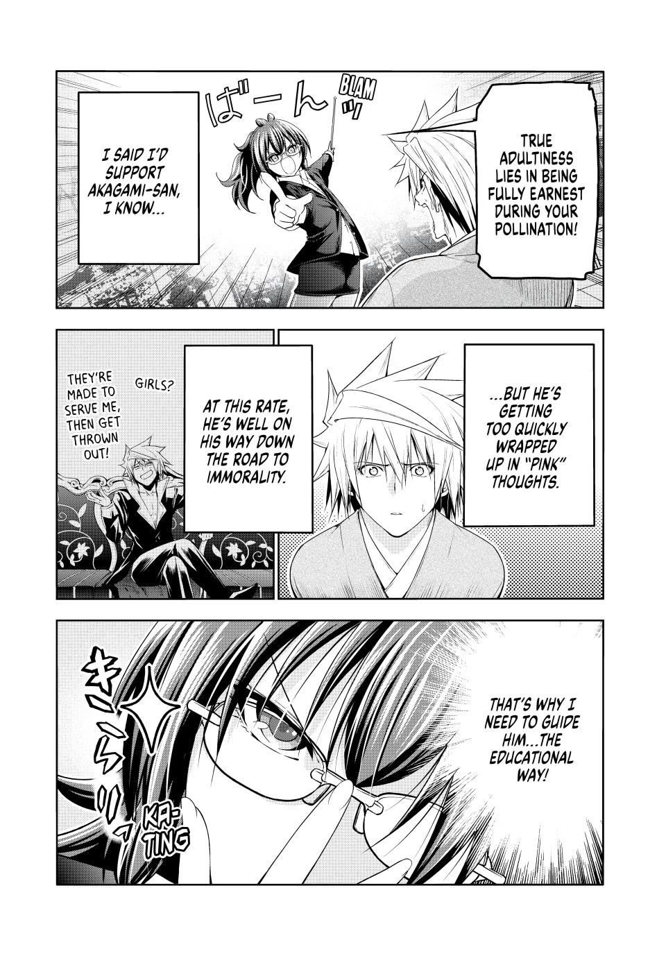 Temple Chapter 111 image 4