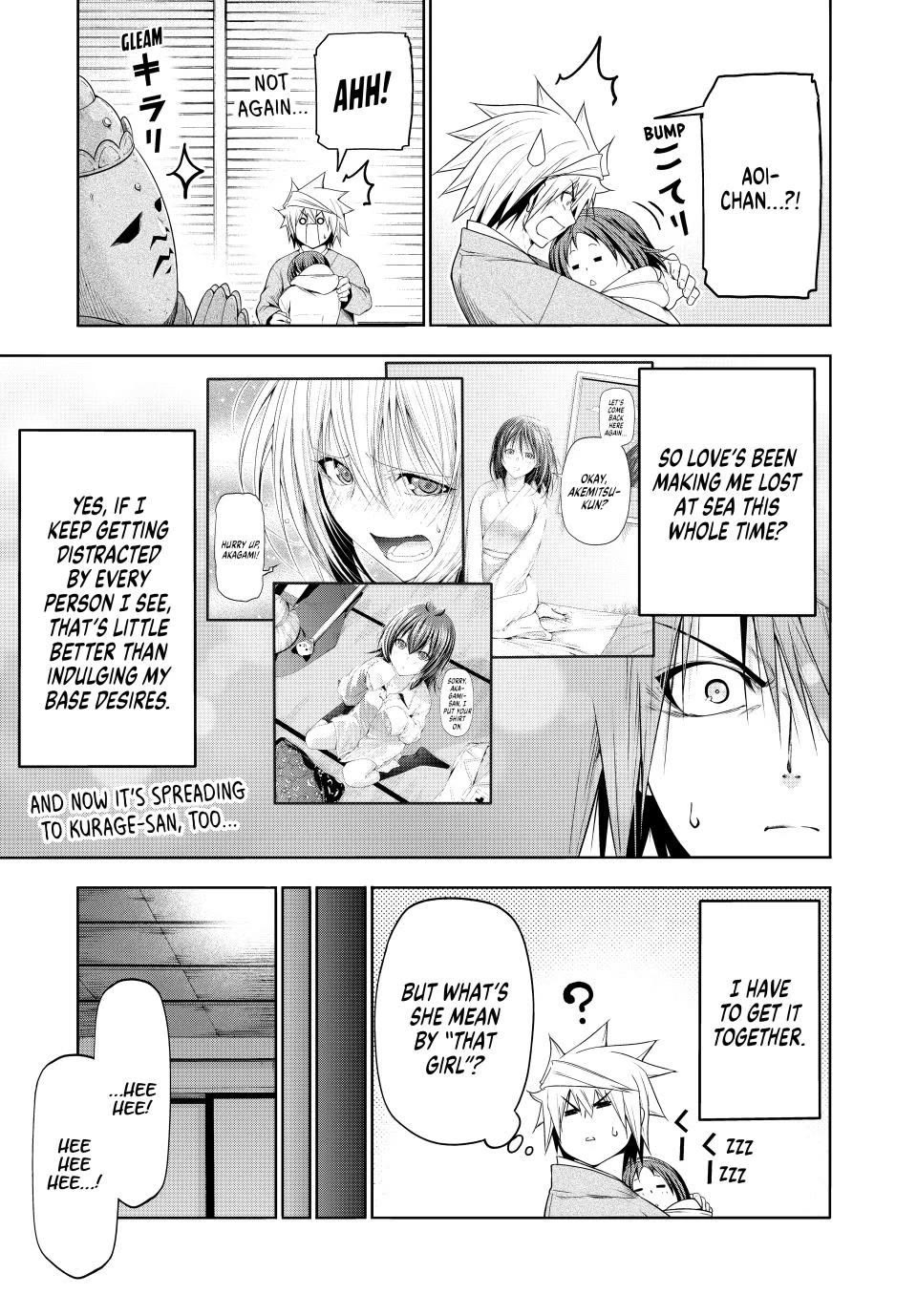 Temple Chapter 112 image 2