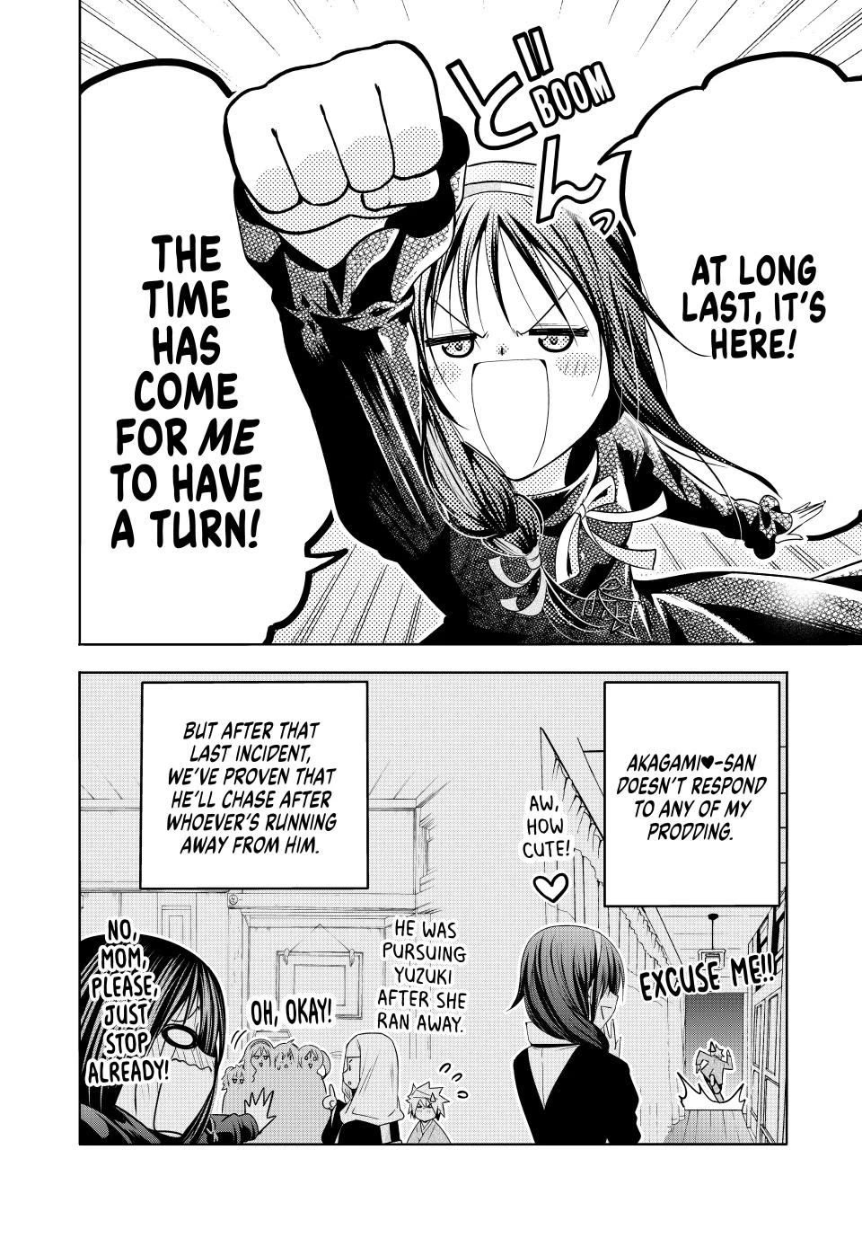 Temple Chapter 112 image 3