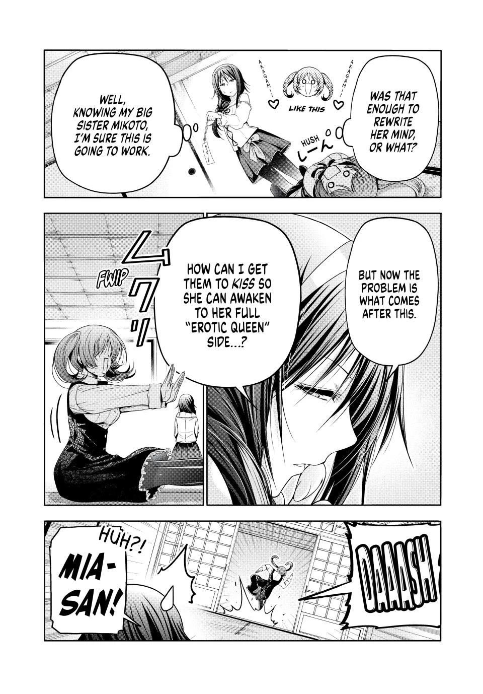Temple Chapter 113 image 13