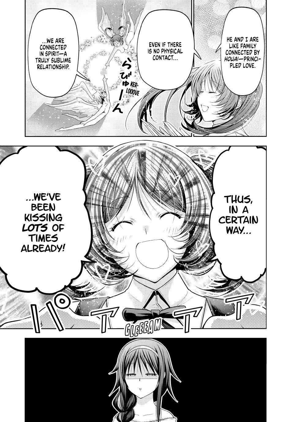 Temple Chapter 113 image 4