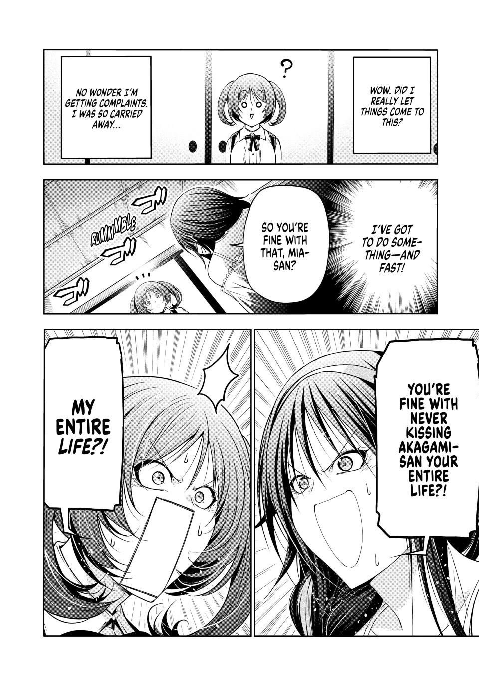Temple Chapter 113 image 5