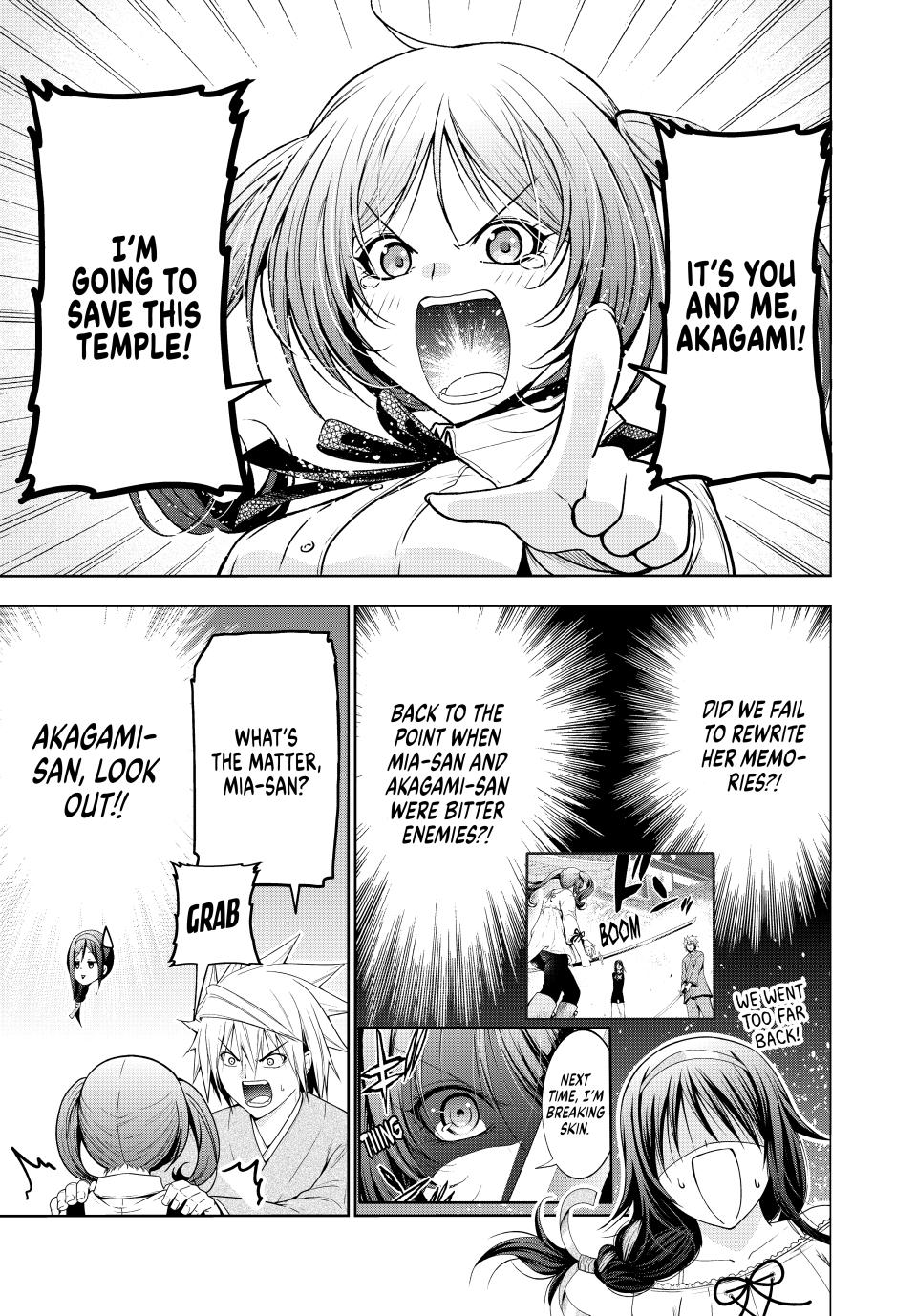 Temple Chapter 114 image 0