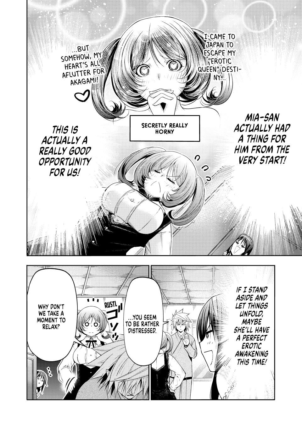 Temple Chapter 114 image 3