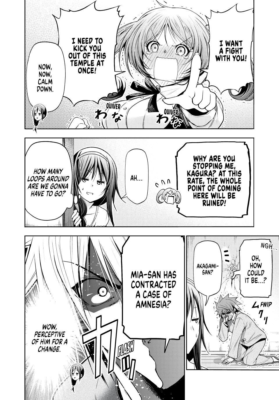 Temple Chapter 114 image 5