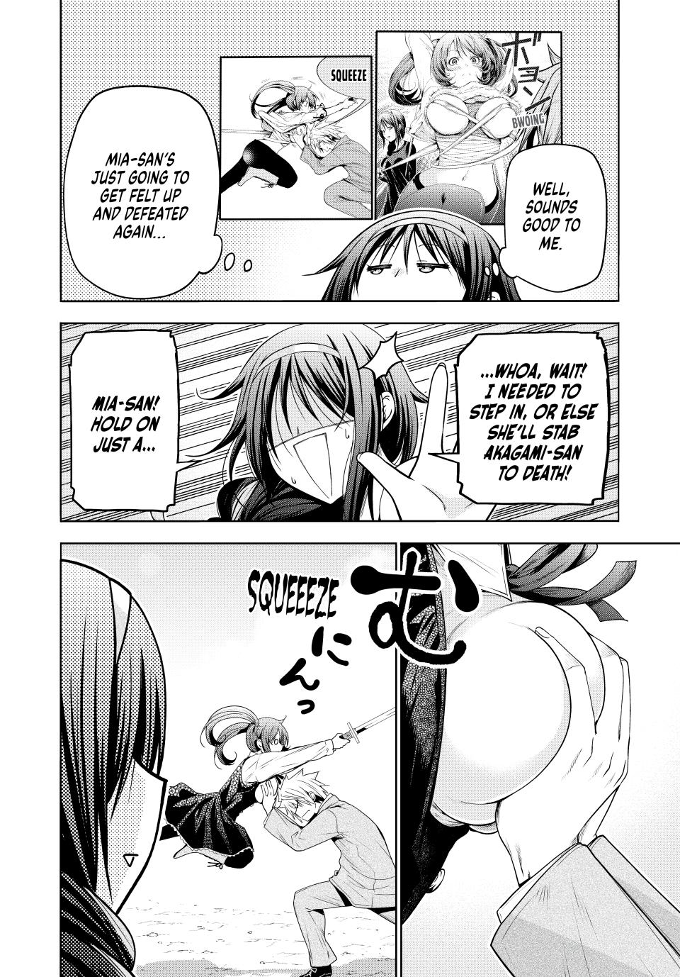 Temple Chapter 114 image 7