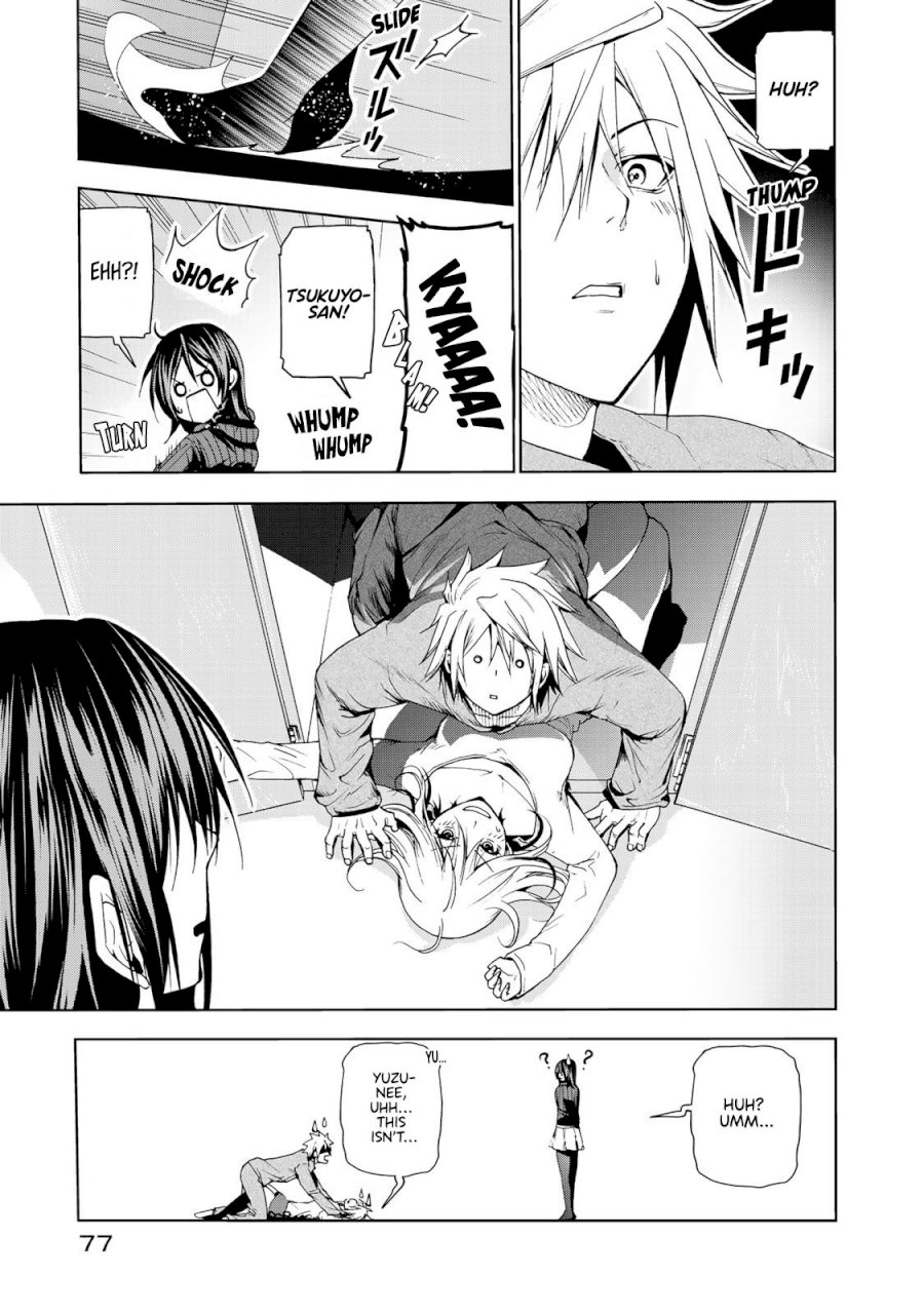 Temple Chapter 13 image 14