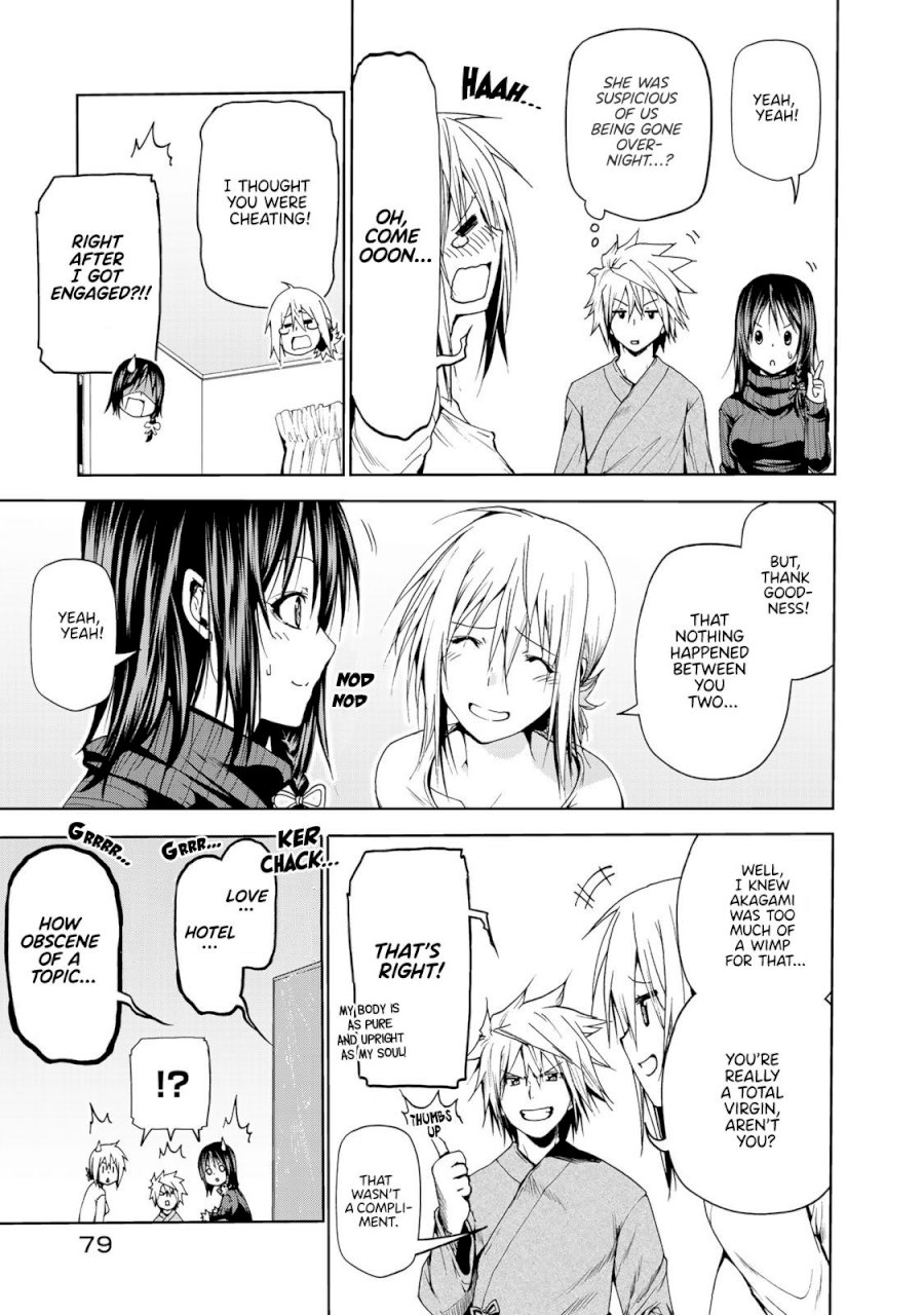 Temple Chapter 13 image 16