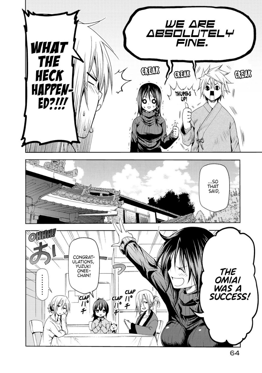 Temple Chapter 13 image 1