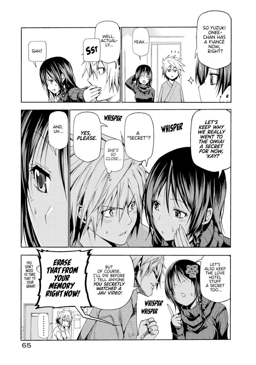 Temple Chapter 13 image 2
