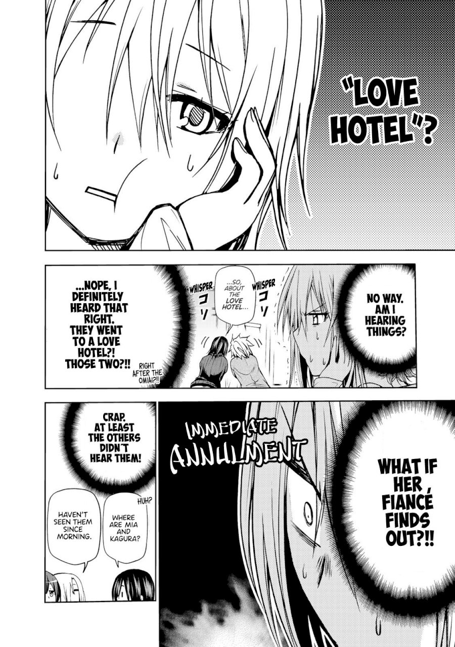 Temple Chapter 13 image 3
