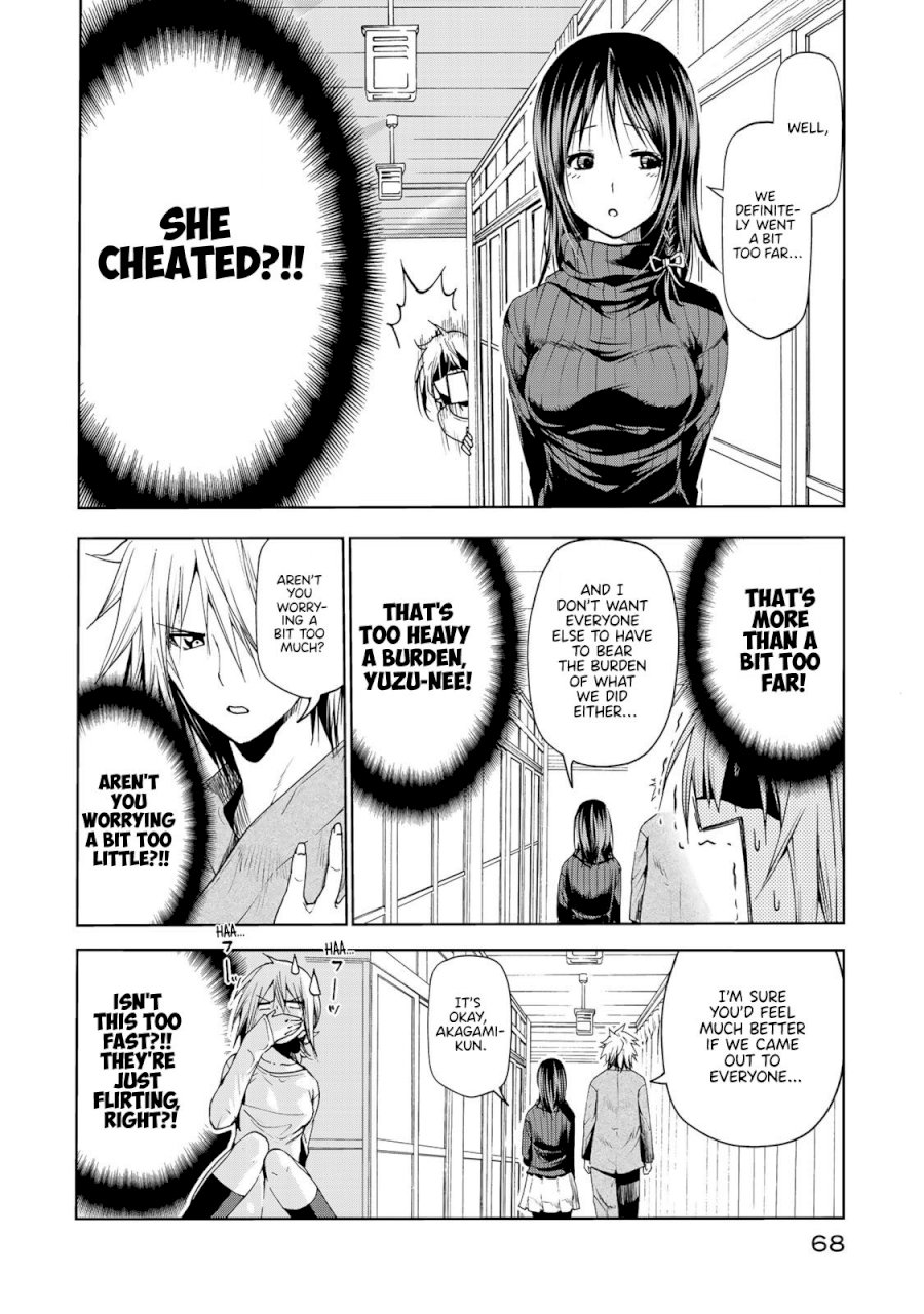 Temple Chapter 13 image 5
