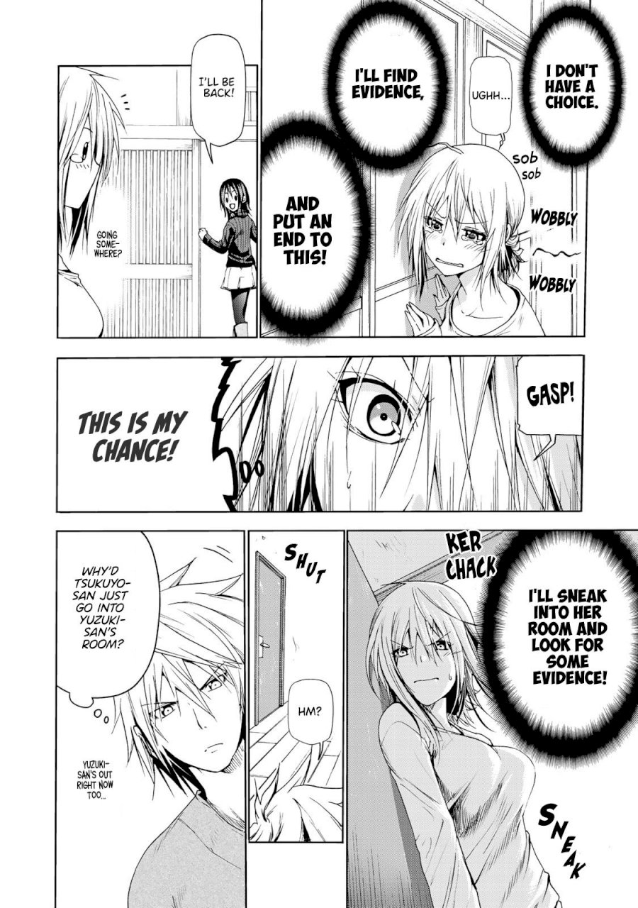 Temple Chapter 13 image 7