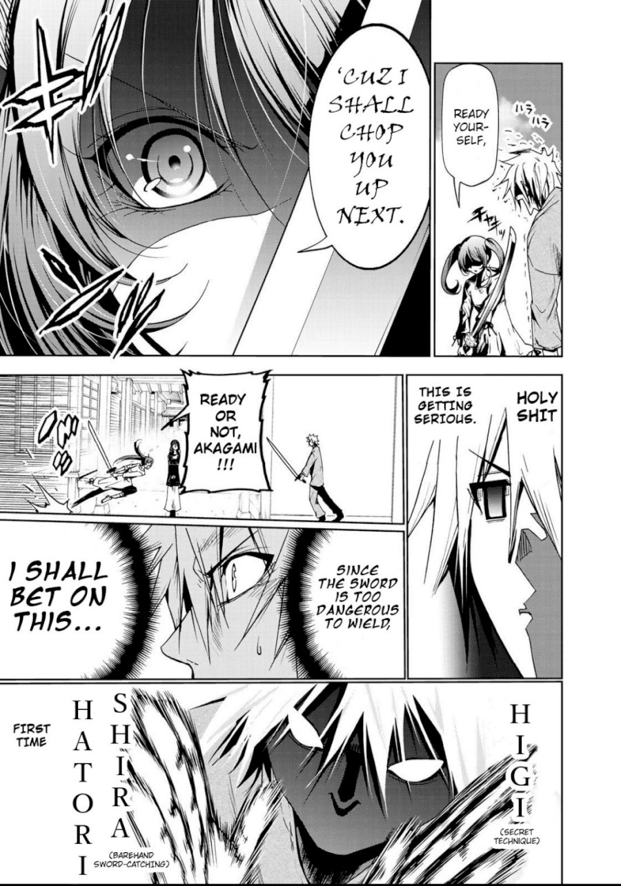 Temple Chapter 14 image 9