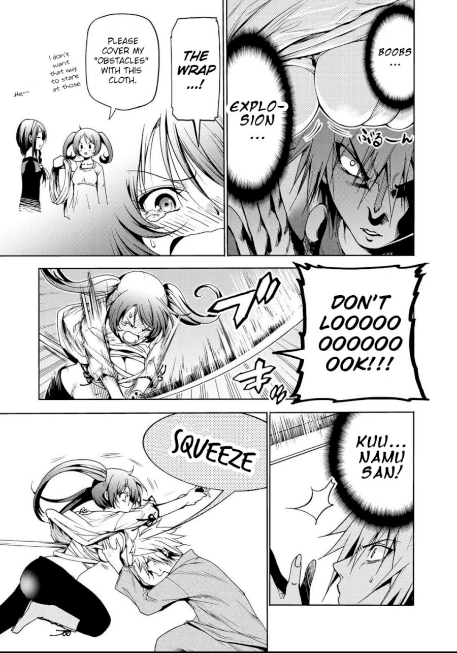 Temple Chapter 14 image 11