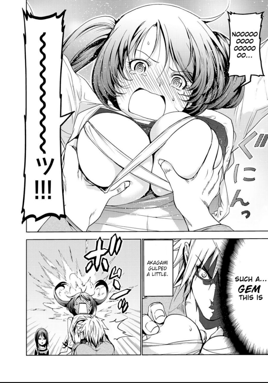 Temple Chapter 14 image 12