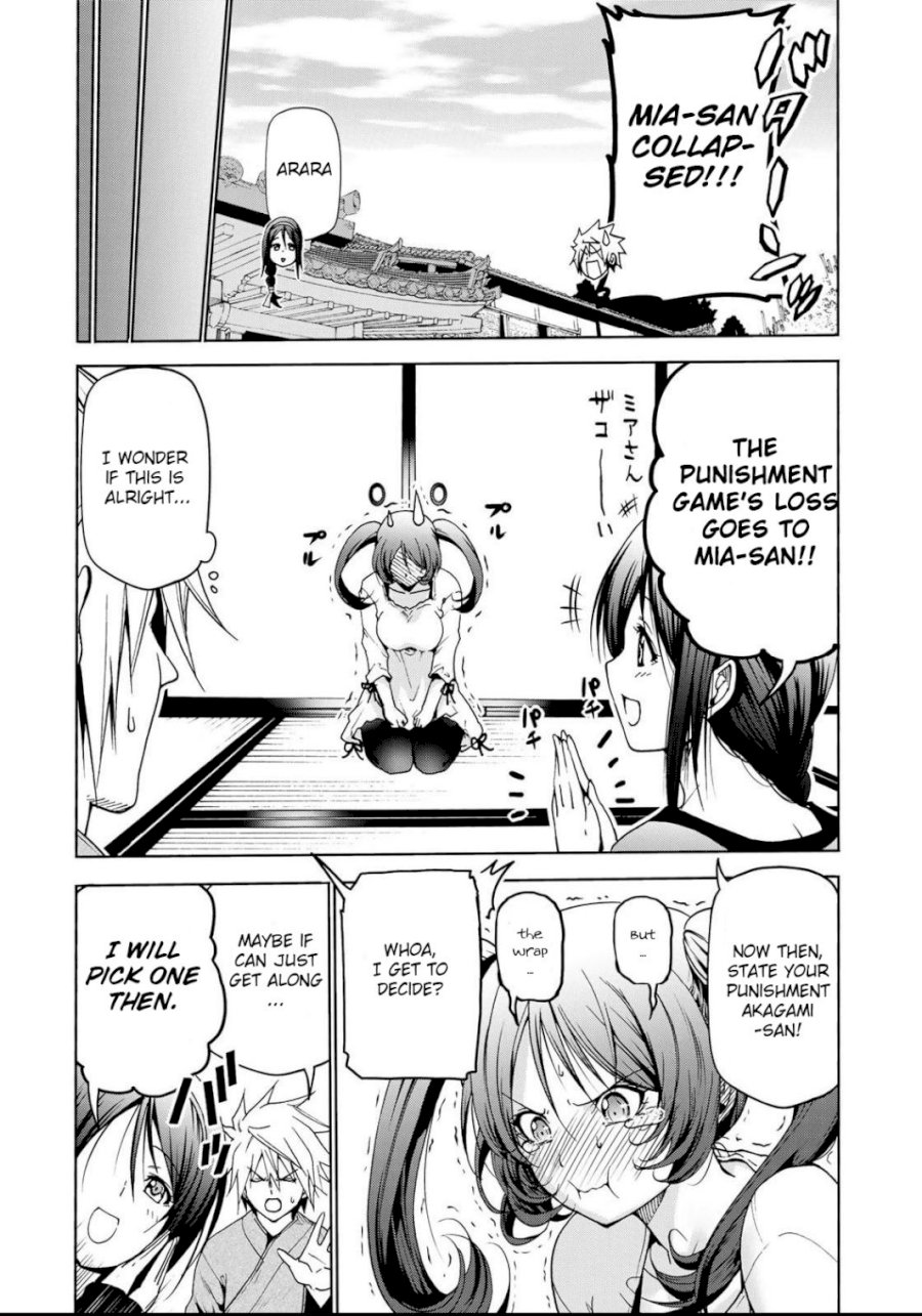 Temple Chapter 14 image 13