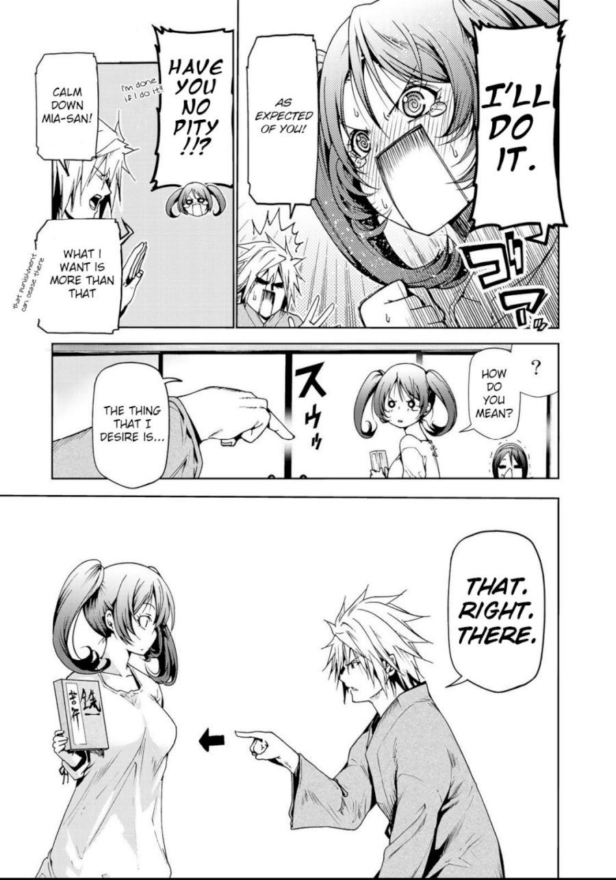 Temple Chapter 14 image 15