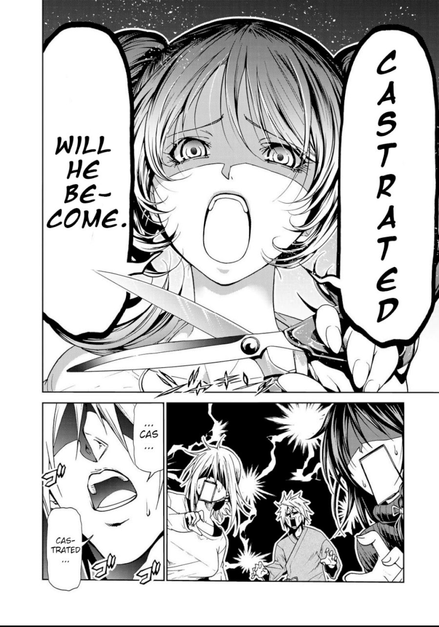Temple Chapter 14 image 2