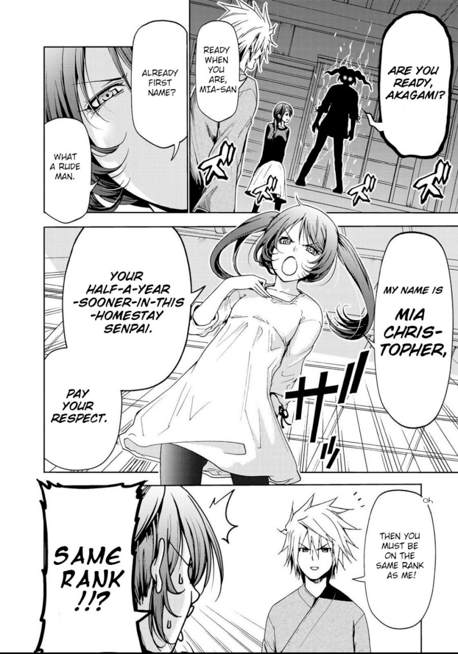 Temple Chapter 14 image 4