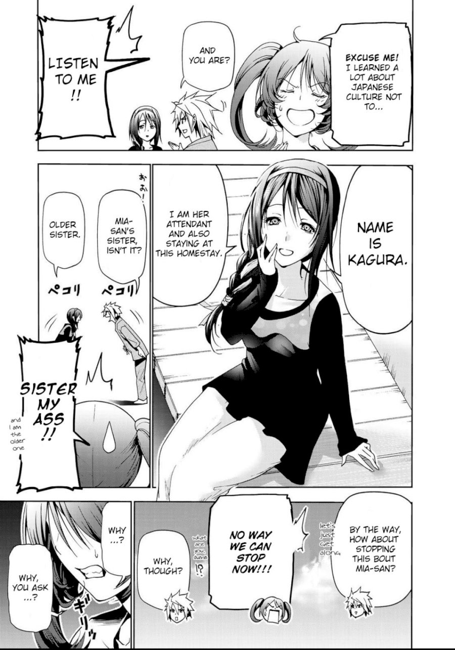 Temple Chapter 14 image 5