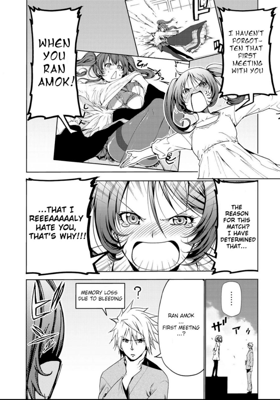 Temple Chapter 14 image 6