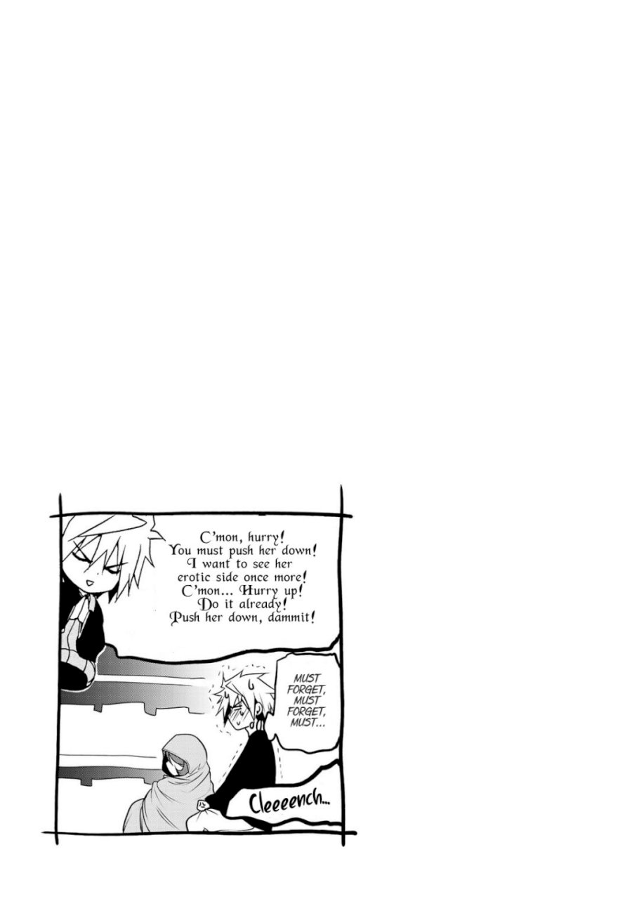 Temple Chapter 15 image 16