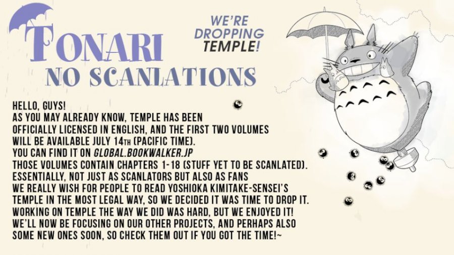 Temple Chapter 15 image 18
