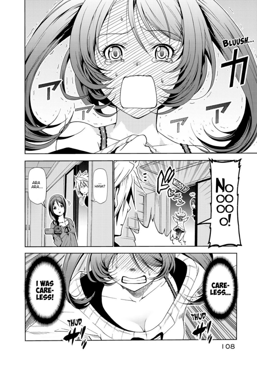 Temple Chapter 15 image 5