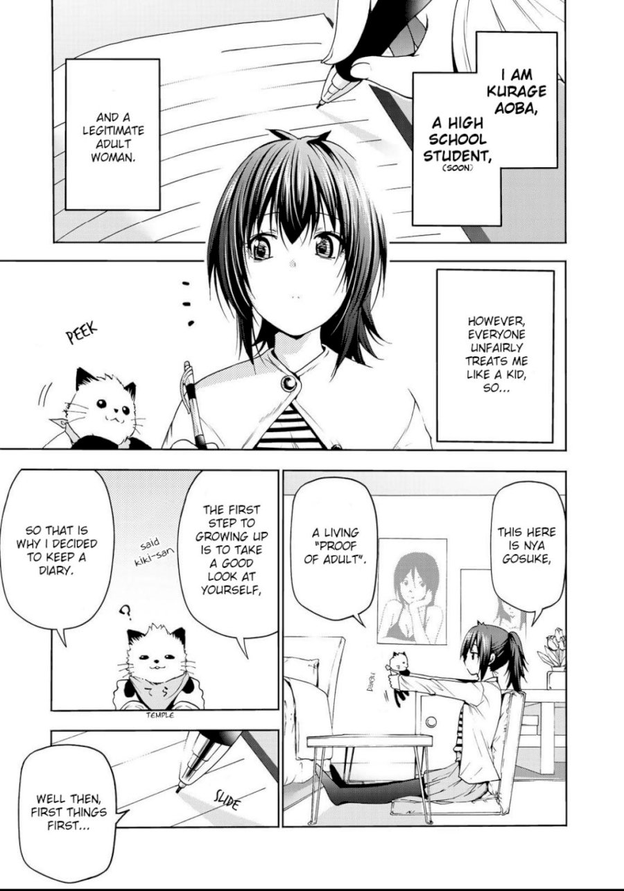 Temple Chapter 16.5 image 1