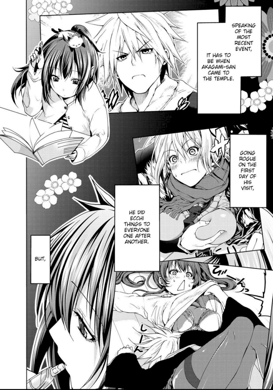 Temple Chapter 16.5 image 2