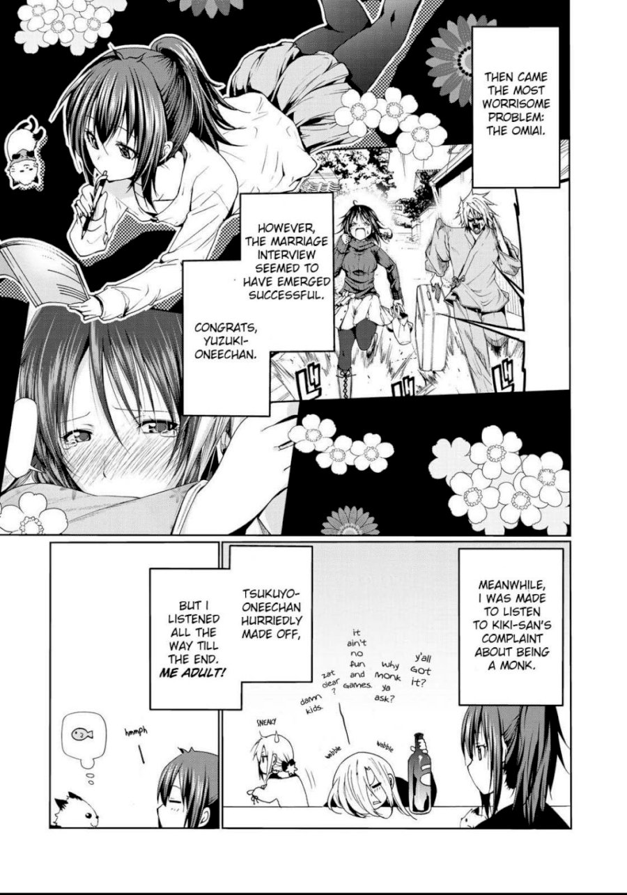 Temple Chapter 16.5 image 5