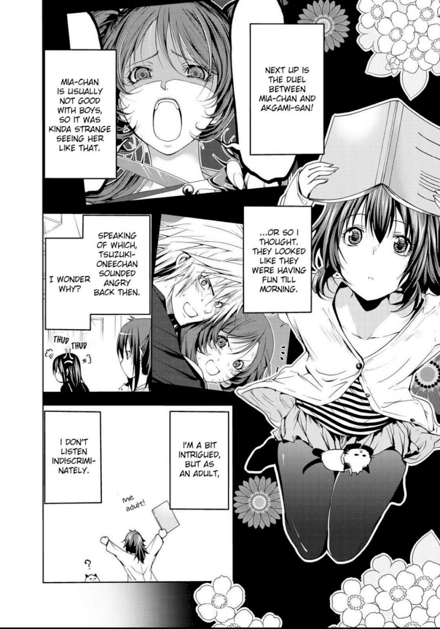 Temple Chapter 16.5 image 6