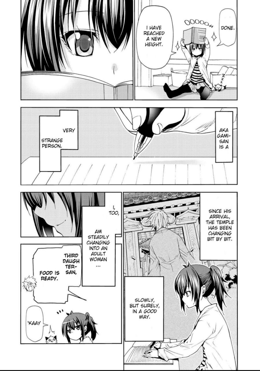 Temple Chapter 16.5 image 7