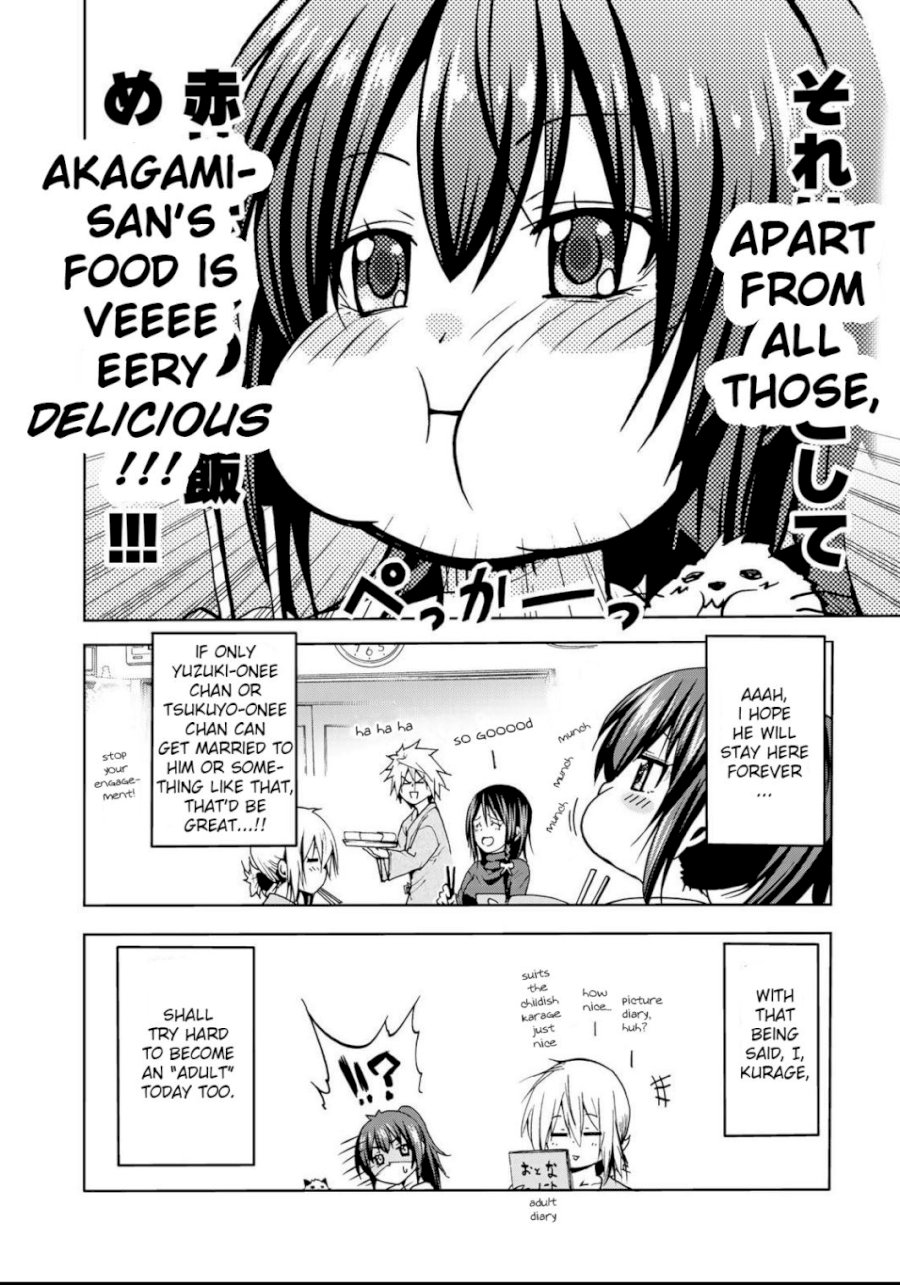 Temple Chapter 16.5 image 8