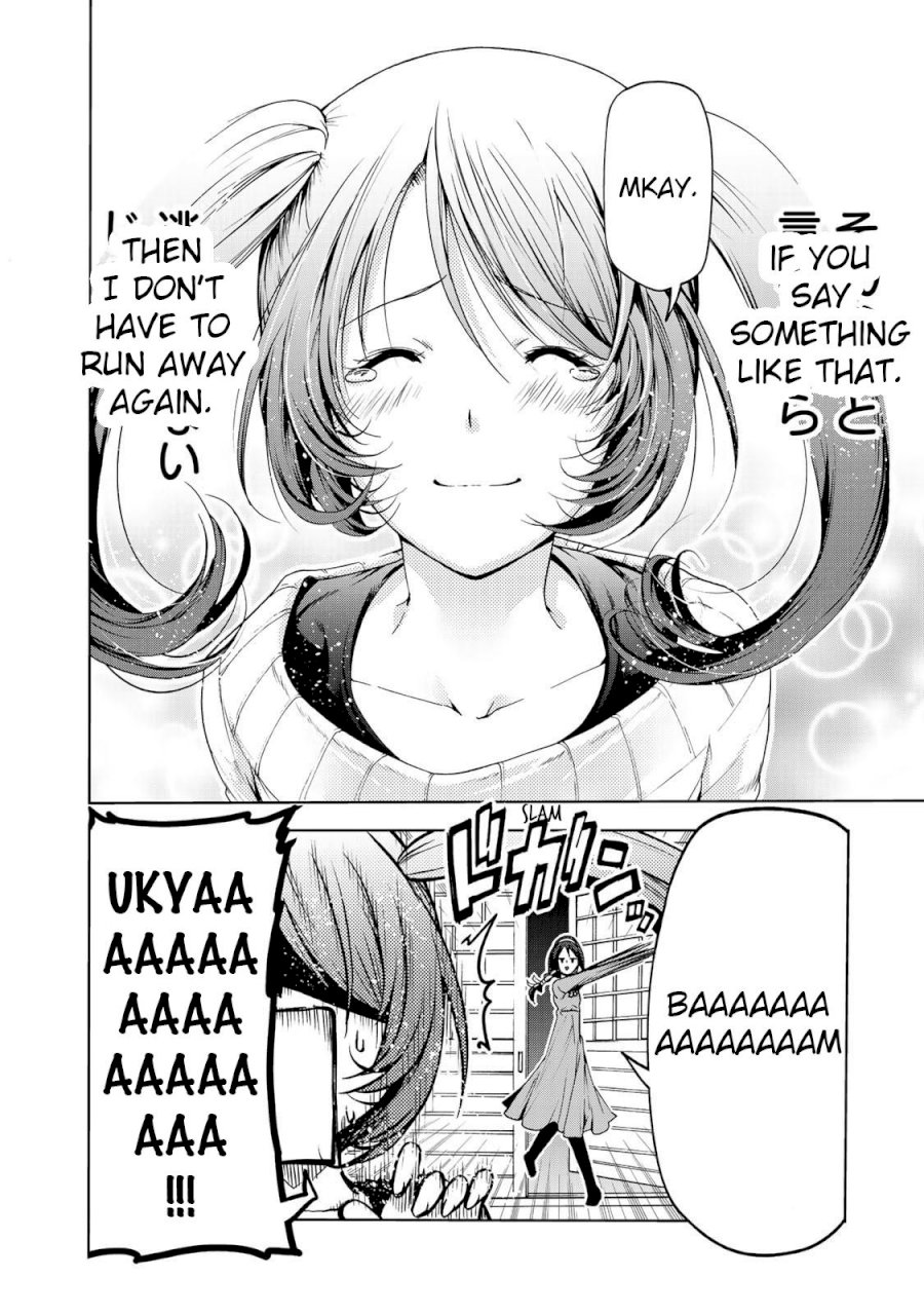 Temple Chapter 16 image 10