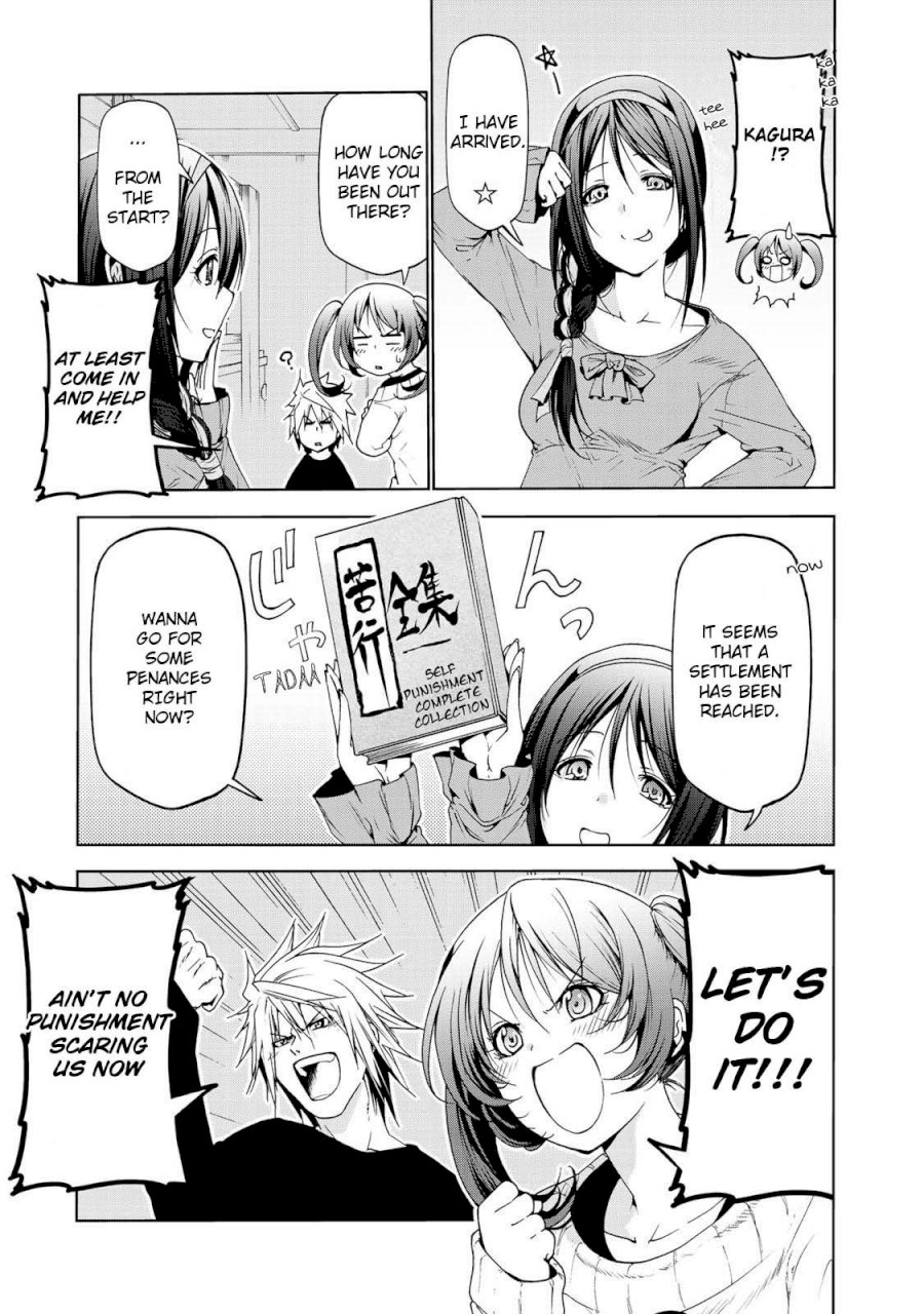 Temple Chapter 16 image 11