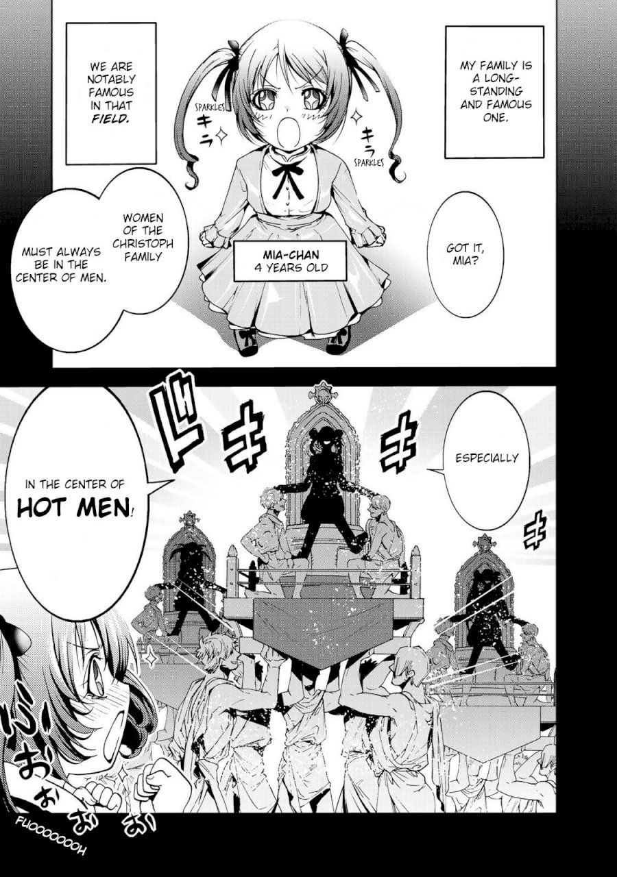 Temple Chapter 16 image 1