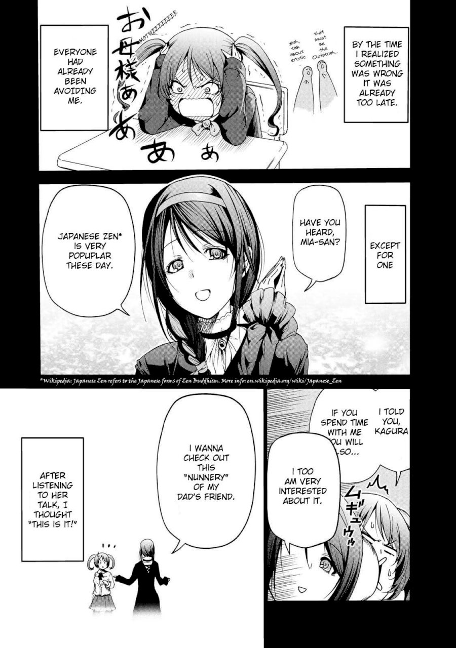 Temple Chapter 16 image 3
