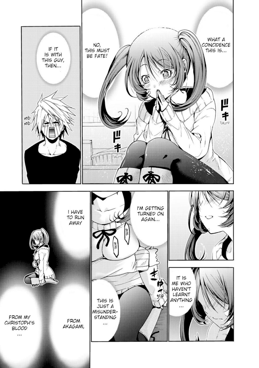 Temple Chapter 16 image 7