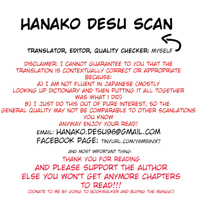 Temple Chapter 17 image 0