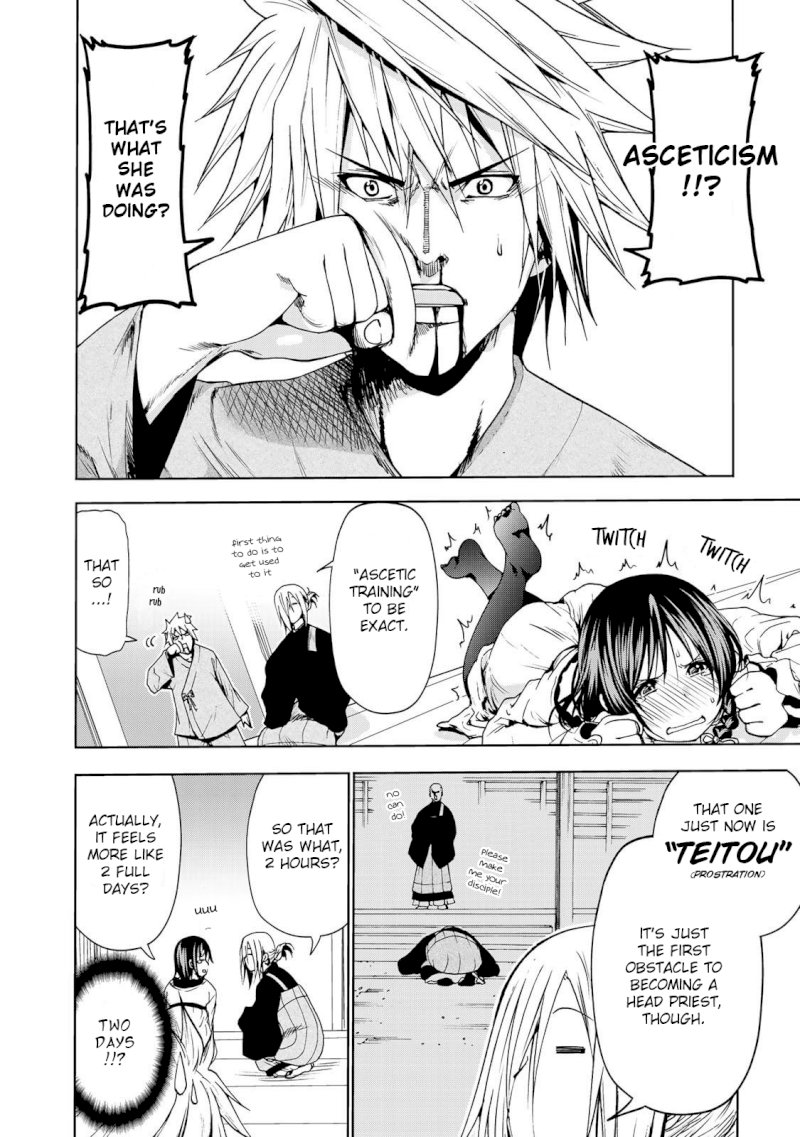 Temple Chapter 17 image 12