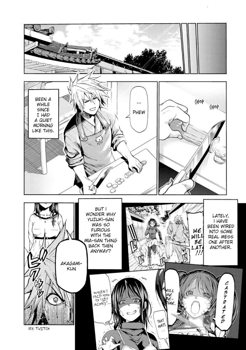 Temple Chapter 17 image 2