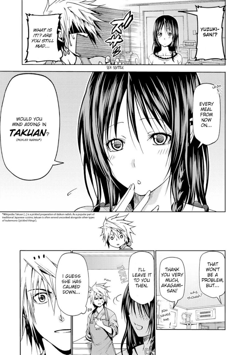 Temple Chapter 17 image 3