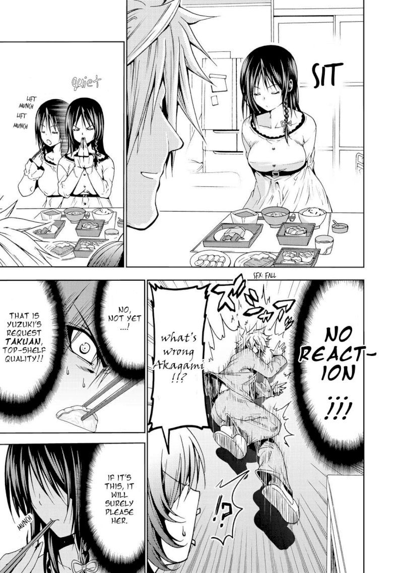 Temple Chapter 17 image 7